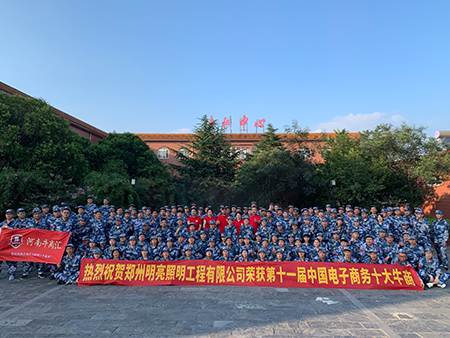 ��8ͷ�����(����)�ٷ���վ