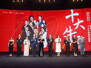 ��8ͷ�����(����)�ٷ���վ