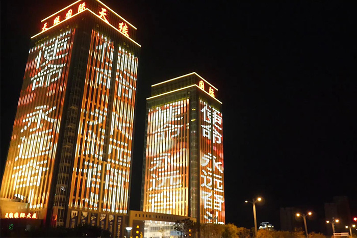 С��˽�Ҷ��������ƻ�������������������¥��Ҳ��������