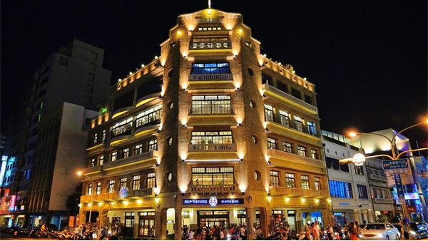 ������ҵ�޽�����չ�ֳ��������ɫ����