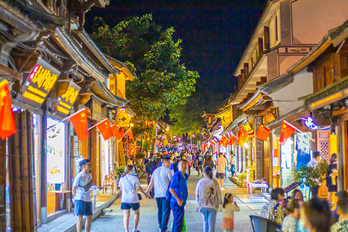 ����ҹ�ε���˸��