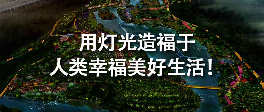 ɽ��ʡ�����н��Ӿ��۵���˸��