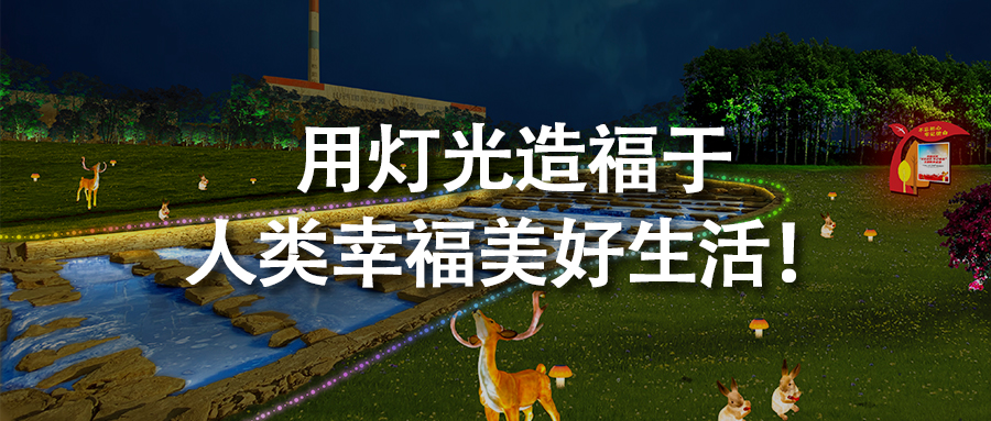 ɽ��ʡ�����кںӾ���ҹ������