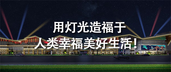 ����ʡ��ҵ������ҵ¥��������