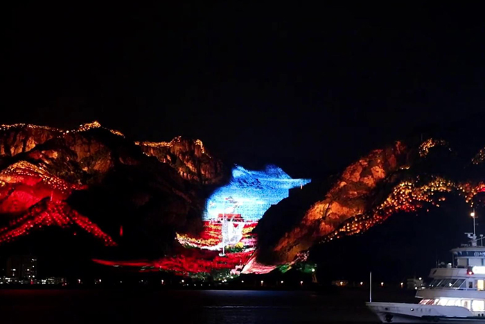 ɽ��ȫϢͶӰ��