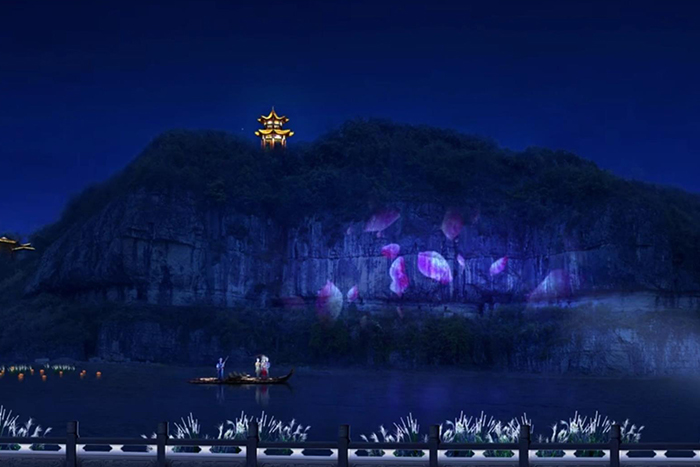 ɽ�����˸�����