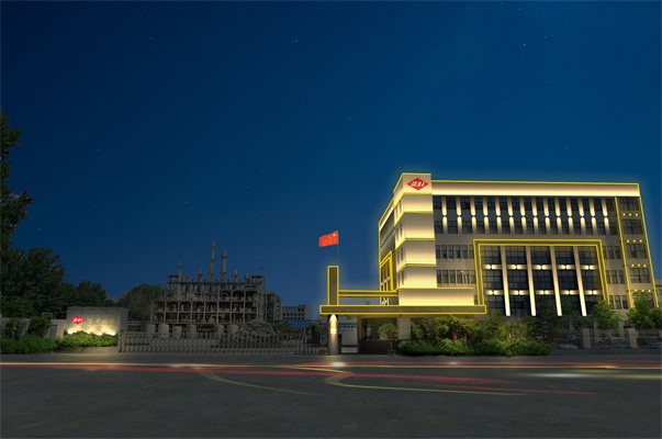 ��������뻯ѧ�칫��¥��������Ч��