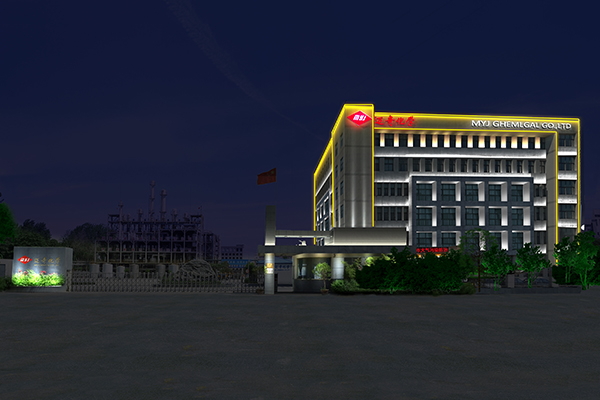 ��������뻯ѧ�칫��¥��������Ч��