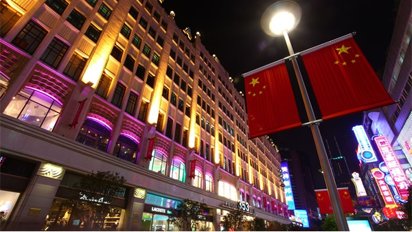 ��ҵ�������������Ϊ�񾲵Ĺ�������