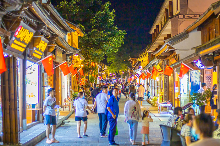 ��������˸����˾