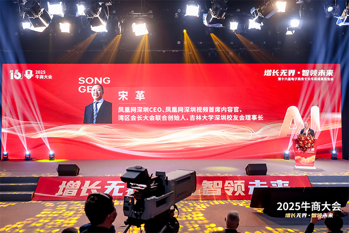 �����ceo�������뱾�ξۻ�