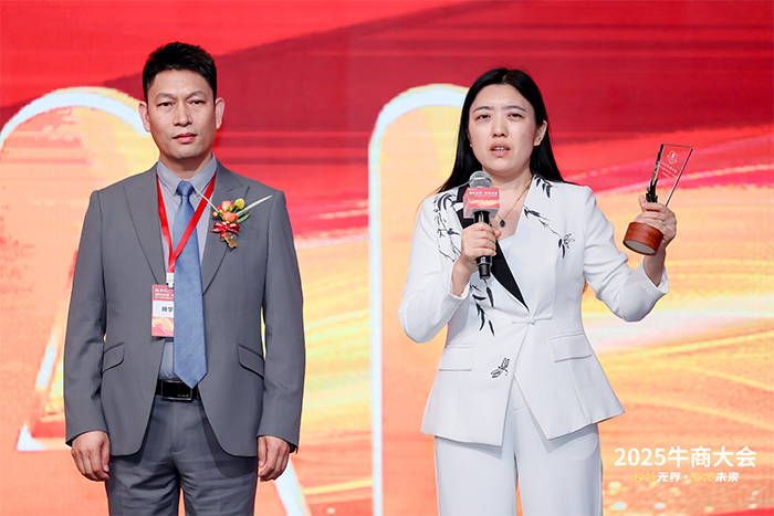 ��8ͷ���������������˾��������