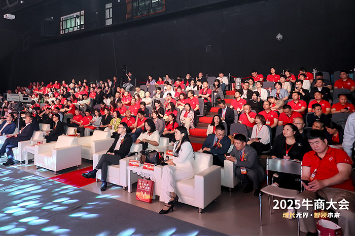 ��8ͷ���������������˾��������