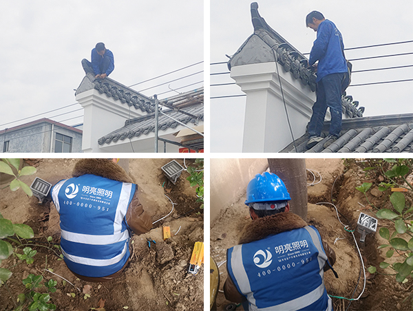 ����ʡ�����б�����¥�����˸��ʩ���ֳ�