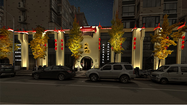 ����ʡ�����б�����¥�����˸��