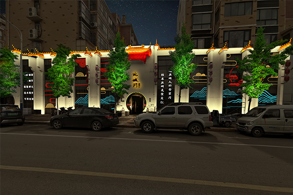 ¥�����˸����