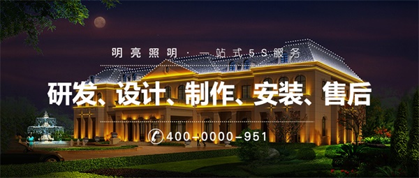 �ùݾ���¥������ʱ��Ҫע�ص�����