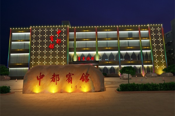 �ùݾ���¥������ʱ��Ҫע�ص�����