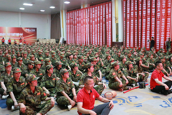 ��ʮһ�����ţ����������Ļ��ʽ