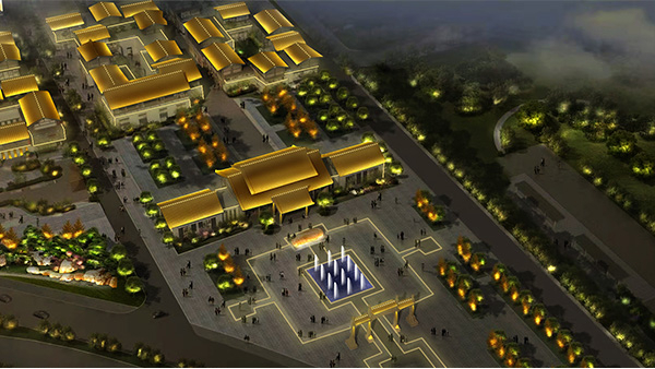 ����ʡ�����й㳡���޽���������