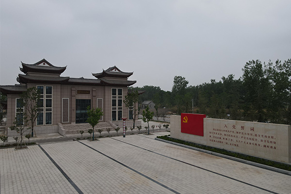 ��������ǰ