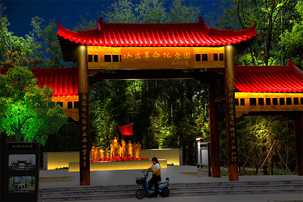 ��ɫ������������