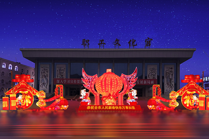 ���ڵ���˸��