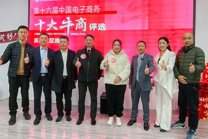 ��8ͷ����������״��˾�����(��˸���)������ţ�̳�Ա��Ӱ