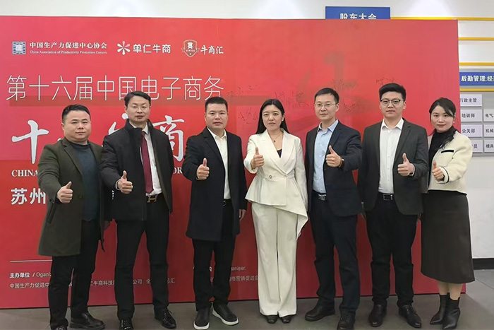 ��8ͷ����������״��˾�����(��˸���)��������������ţ����ѡ��������·��