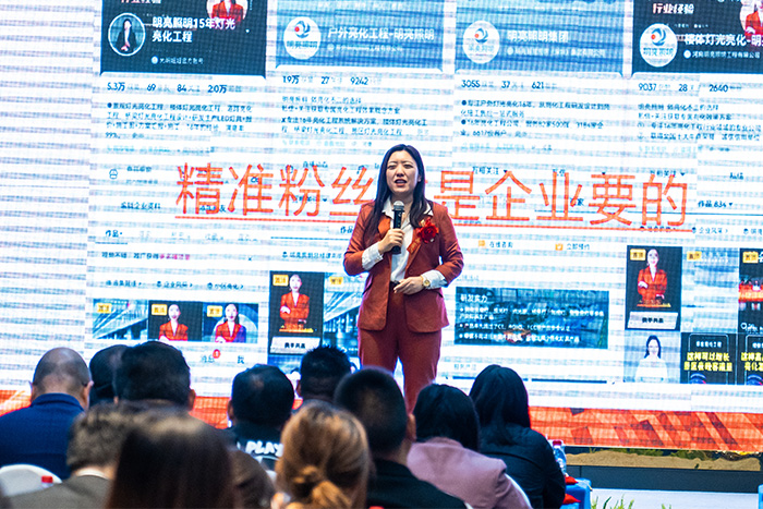 ��8ͷ���������������˾��������