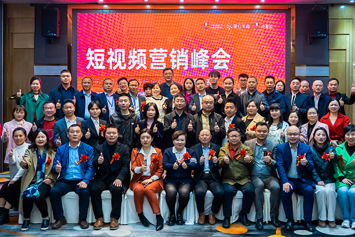 ��8ͷ���������������˾��������