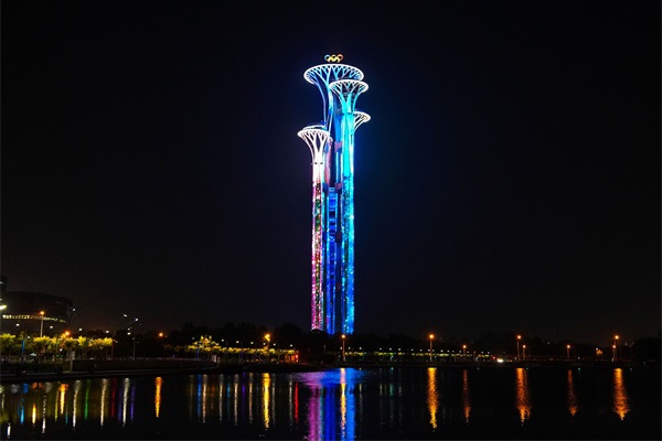 �������˸�����