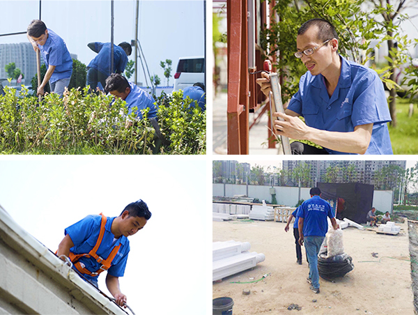 ɽ��ʡ��������̬԰������������ʩ���ֳ�