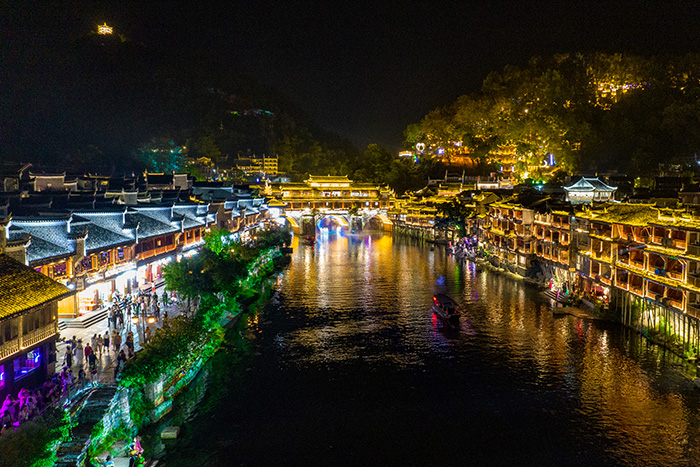 ����ҹ�ε���˸��