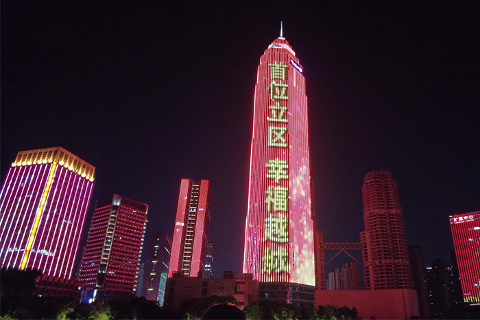 д��¥����˸��