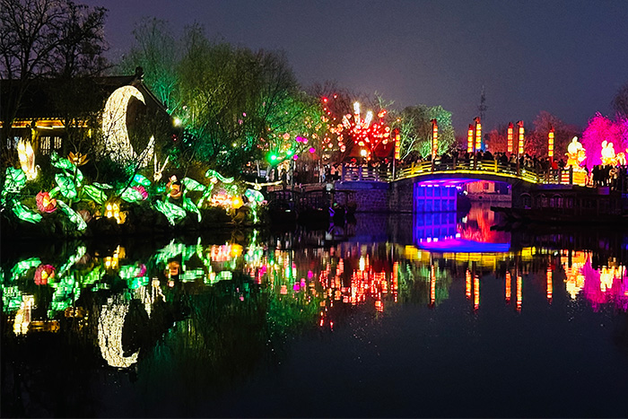 ����ҹ������˸��