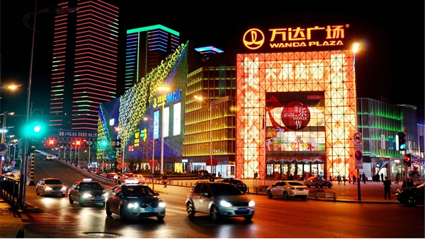 �ŵ�����δ����ҵ�ֹ�������������