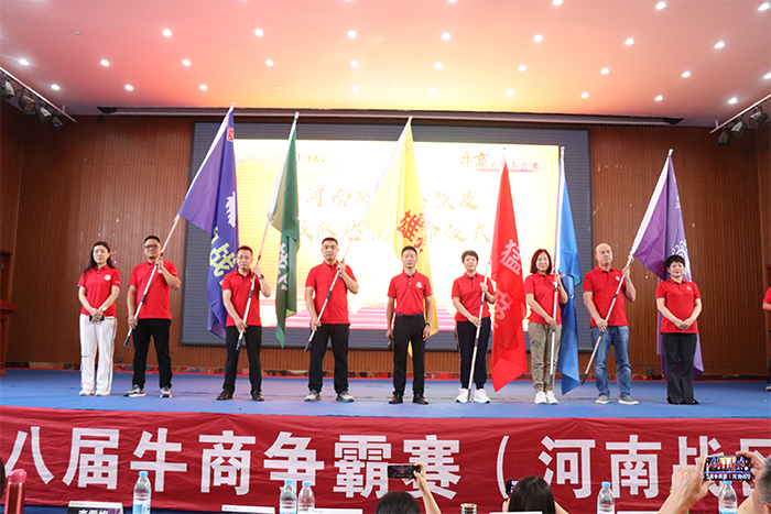 ţ��������������ʽ����