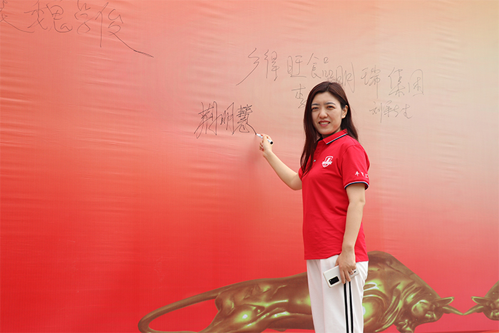 ��8ͷ�����������˾��������