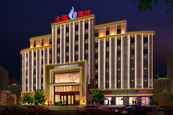 ��������������ʲô����������Ӧ�ù�ģ����Щ����������