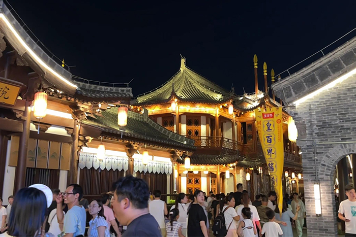 �������޽�����˸������