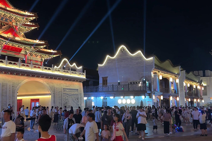 ���޽�����˸�����