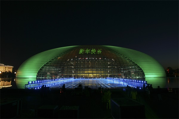 ���۵���˸����˾