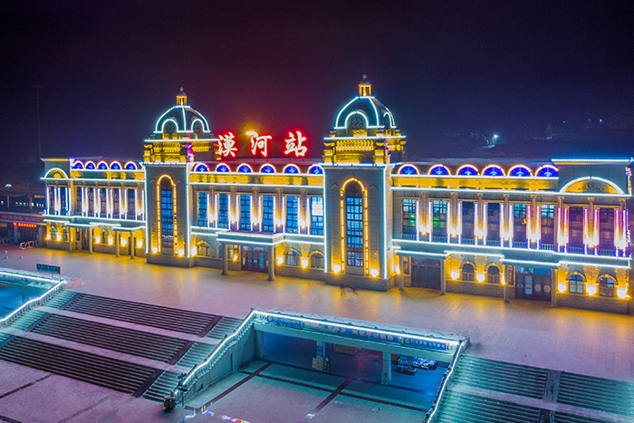 ��վ������˾