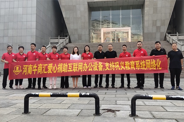 �˴ξ����ȫ��ְԱ��Ӱ