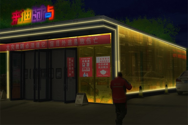 �·�������������̺�