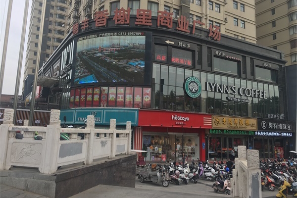 �������a�_����ǰ