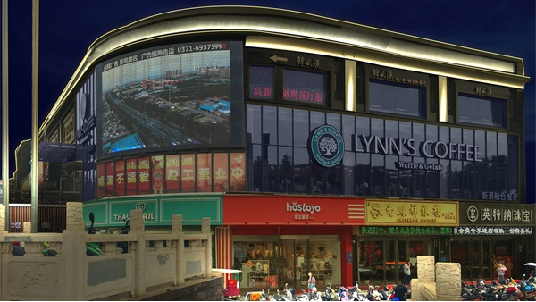 �����е·�������a�_��������