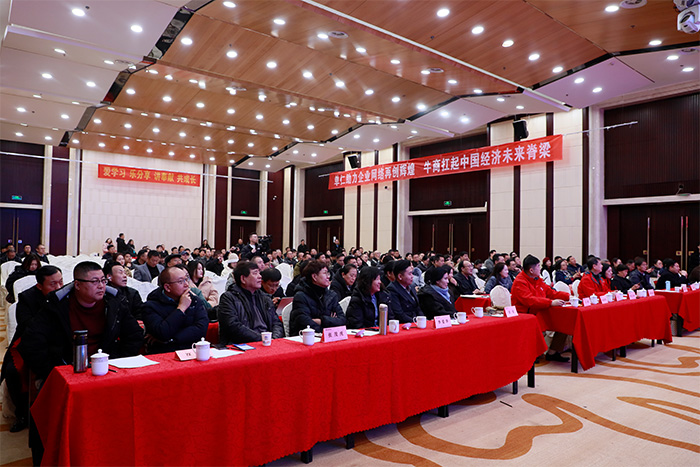 ��8ͷ��������������״��˾�����(��˸���)��������ɽ��ţ�̻㸳��