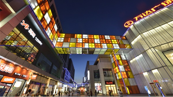 ��ҵ���������Ϊ���̴��������̻���